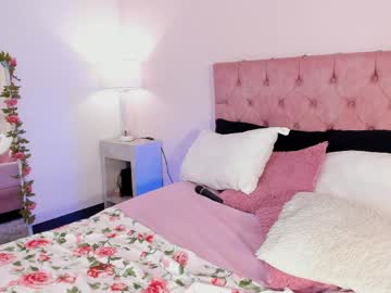 Misshiller_Gh April 01, 2026 Chaturbate stream image