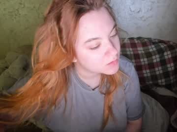 Appleyummybuns April 01, 2026 Chaturbate stream image