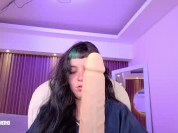 Lucy_Smith7 April 01, 2026 Chaturbate stream image