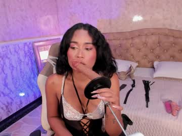 Stormybdsm April 01, 2026 Chaturbate stream image