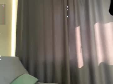 Evacake April 01, 2026 Chaturbate stream image