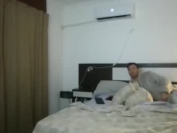 Malon81811201 April 01, 2026 Chaturbate stream image