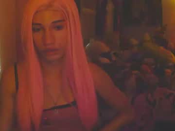 Bambi_D0ll_333 April 01, 2026 Chaturbate stream image