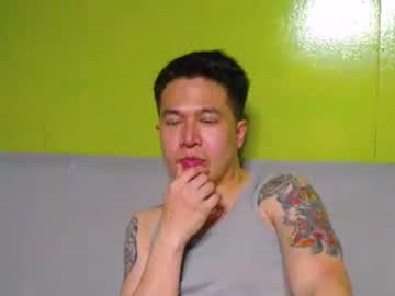 Hwan234 April 01, 2026 Chaturbate stream image