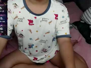 Petitediana April 01, 2026 Chaturbate stream image