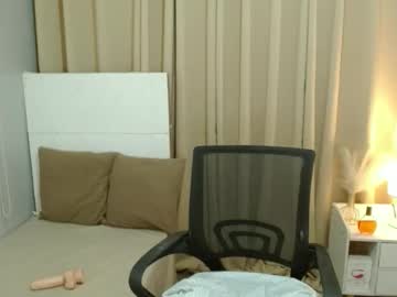 Shanaiamiraclets April 01, 2026 Chaturbate stream image