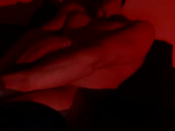 Amateurdaddy6 April 01, 2026 Chaturbate stream image