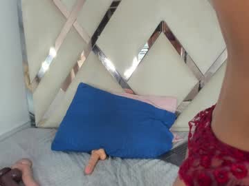 Alessia_Ht April 01, 2026 Chaturbate stream image