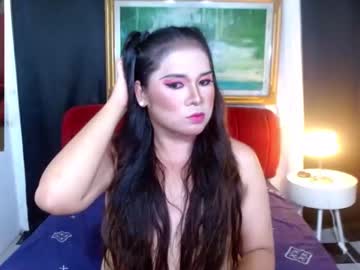 Cumrain07 April 01, 2026 Chaturbate stream image