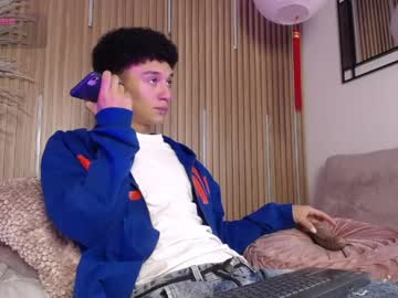 David_Banks_ April 01, 2026 Chaturbate stream image