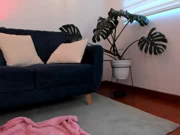Dina_Ride April 01, 2026 Chaturbate stream image