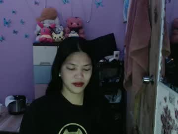 Urpreciouspinayxxx stream photo from April 01, 2026