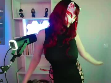 Online_Fantasy April 01, 2026 Chaturbate stream image