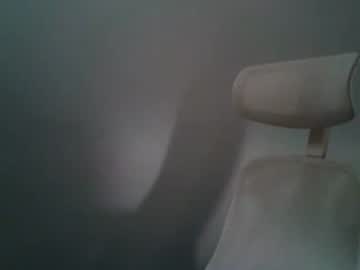 Curty120 April 01, 2026 Chaturbate stream image