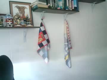 Droguu24 April 01, 2026 Chaturbate stream image