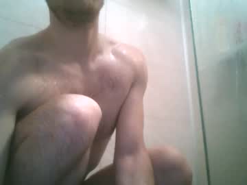 Thaosm8 April 01, 2026 Chaturbate stream image