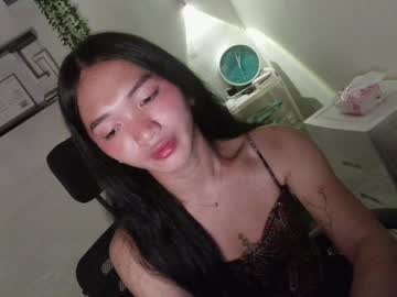 Yourloveninaa April 01, 2026 Chaturbate stream image