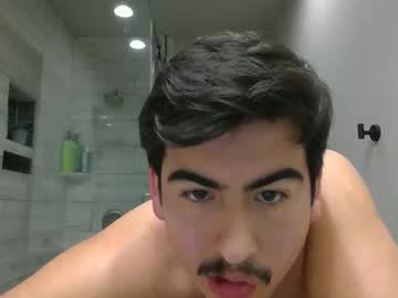 Nathanielh07 April 01, 2026 Chaturbate stream image