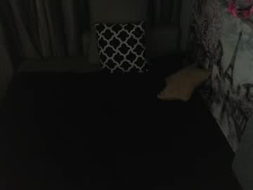 Plumbingsoybean April 01, 2026 Chaturbate stream image
