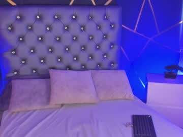 Bellaa_Rouse_ April 01, 2026 Chaturbate stream image