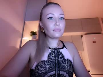 Coravell April 01, 2026 Chaturbate stream image