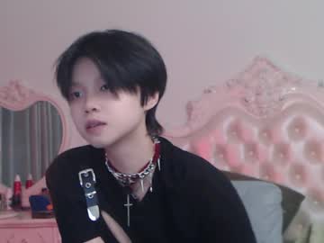 Joycekay April 01, 2026 Chaturbate stream image