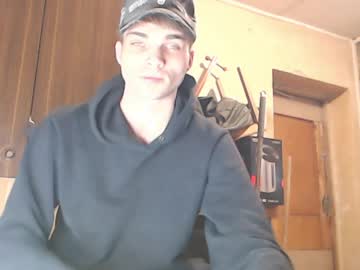 Simbo_Cool April 01, 2026 Chaturbate stream image