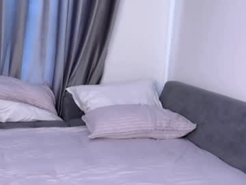 Elarasky April 02, 2026 Chaturbate stream image