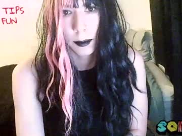Soft_Serv April 02, 2026 Chaturbate stream image