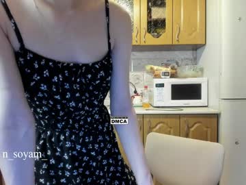 Cutiekitty_Cb April 02, 2026 Chaturbate stream image