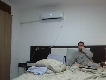 Malon81811201 April 02, 2026 Chaturbate stream image