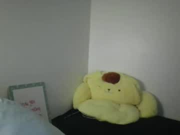 Mellerina_ April 02, 2026 Chaturbate stream image