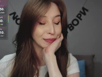 Rocketsgirl April 02, 2026 Chaturbate stream image