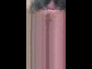 Abykurian777 April 02, 2026 Chaturbate stream image