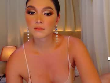 Mistressseductionleah April 02, 2026 Chaturbate stream image