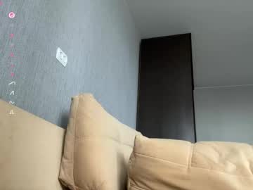 Louveniakortright April 02, 2026 Chaturbate stream image