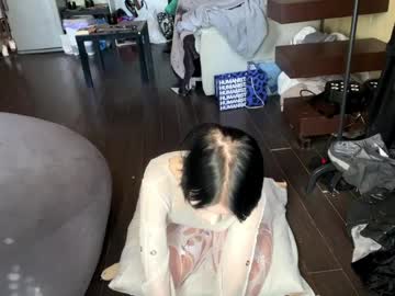 Michikolonghofer April 02, 2026 Chaturbate stream image