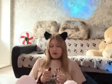 Rebabojanowski April 02, 2026 Chaturbate stream image