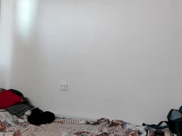 Amora_Rage April 02, 2026 Chaturbate stream image