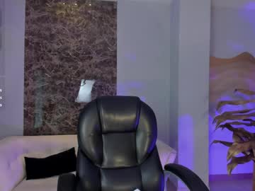 Arianadumont April 02, 2026 Chaturbate stream image
