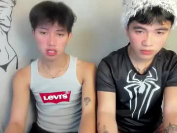 Ethereal_Blake April 02, 2026 Chaturbate stream image