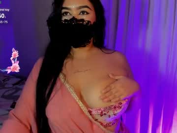 Shantatiaree April 02, 2026 Chaturbate stream image