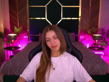 Loveedove April 02, 2026 Chaturbate stream image