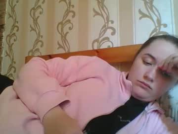 Teasequiet888 April 02, 2026 Chaturbate stream image