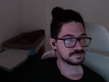Adamussutekh April 02, 2026 Chaturbate stream image