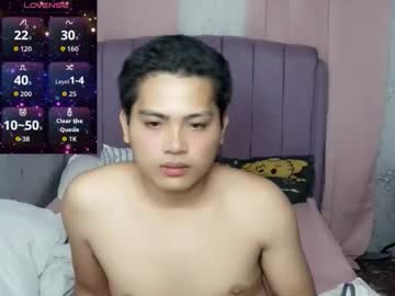 Skinnyar April 02, 2026 Chaturbate stream image