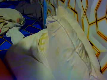 Sugar_Yum69 April 02, 2026 Chaturbate stream image