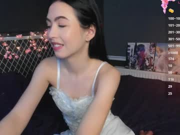 Miarielle April 02, 2026 Chaturbate stream image