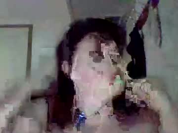 Whitesuggar April 02, 2026 Chaturbate stream image