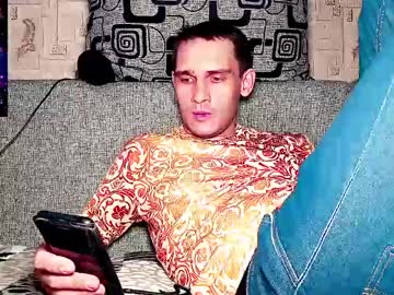 Davidcarrollx April 02, 2026 Chaturbate stream image